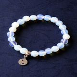 Opalite Faceted and Yin-Yang Pendant, Bracelet